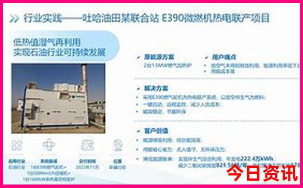 光雾山自驾游最佳路线